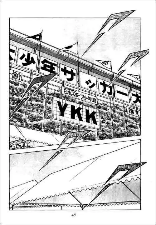 Captain Tsubasa Chapter 31 5